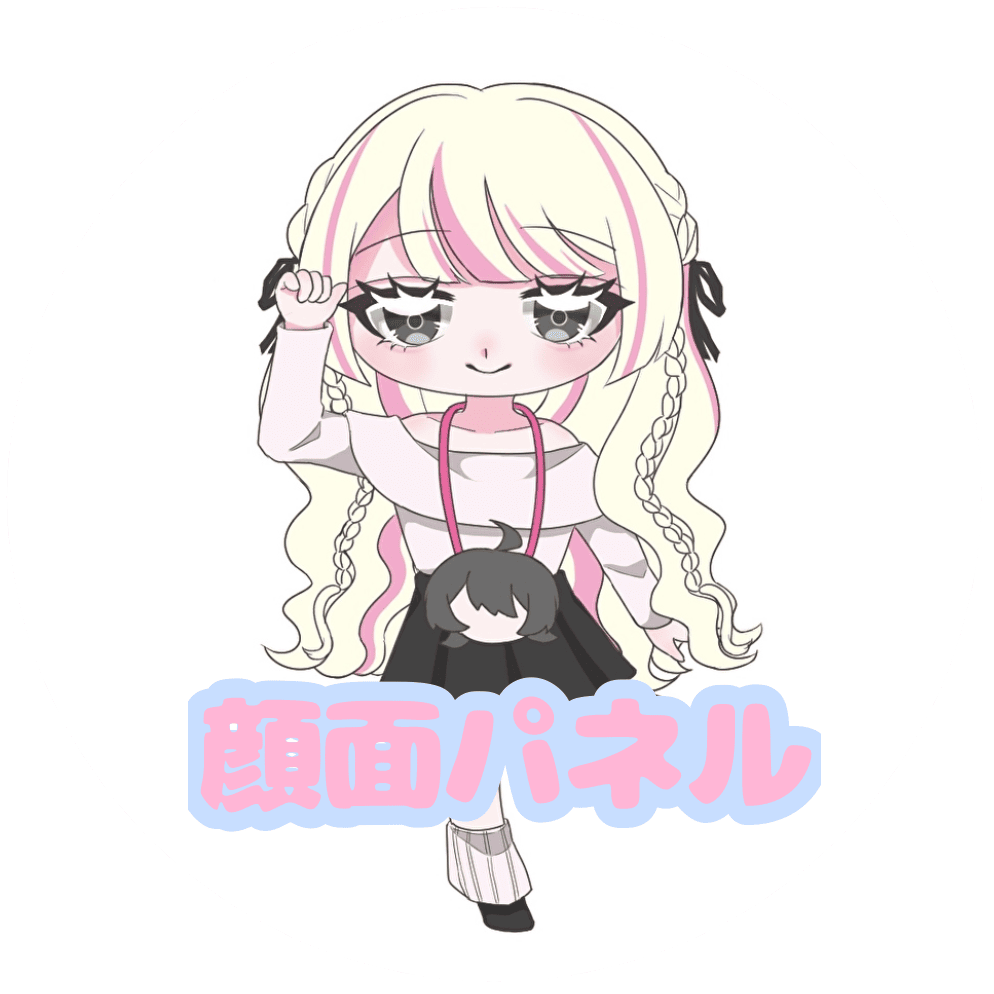 顔面パネルのページへ