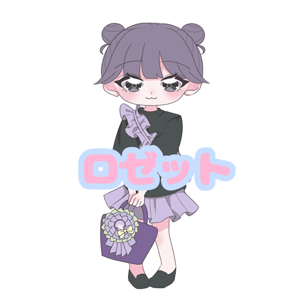 ロゼットのページへ